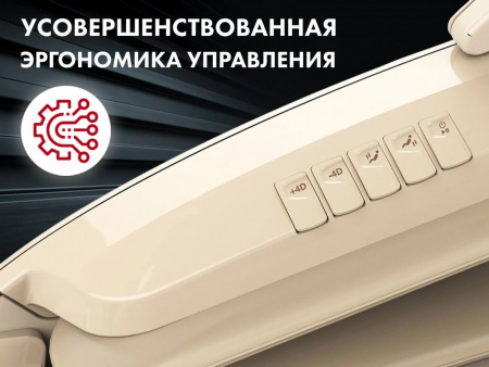 Массажное кресло Oto Centurion Pro Light CN-01 Бежевый