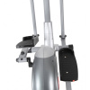Эллиптический тренажер Dender Solfried E-1567