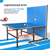 Теннисный стол Wallaby Outdoor S300 Blue
