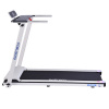 Беговая дорожка Evo Fitness Vector II