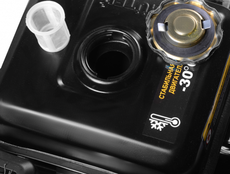 Бензиновый снегоуборщик Huter SGC 6000