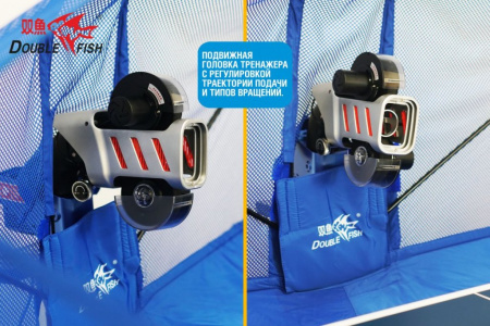 Тренажер для настольного тенниса Double Fish Super 5