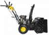Снегоуборщик Huter SGC 4800EX