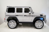 Электромобиль Mercedes Benz G65 AMG Серый глянец