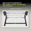 Штанга наборная MX Select MX-100, вес 12.7-45.3 кг