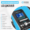 Велотренажер домашний Oxygen Fitness Cardio Concept 5