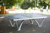 Теннисный стол всепогодный Cornilleau Park New Color 2021