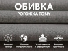 Кресло-качалка (маятник) с массажем Fujimo Balance 2 F2004 TOF Серый