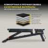 Скамья универсальная MX Select