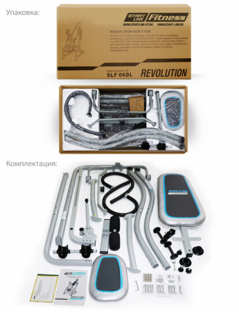 Инверсионный стол Revolution SLF 06DL