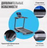 Беговая дорожка полукоммерческая Oxygen Fitness Cobalt TFT Pro