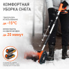 Снегоуборщик аккумуляторный (лопата) Patriot PE 1002 UES