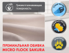 Кресло-реклайнер электрический с подъемом Fujimo Lift Chair F3005 FLWL Терра