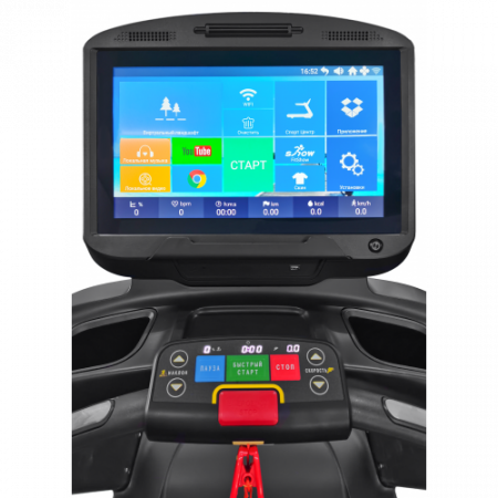 Беговая дорожка CardioPower Pro CT320