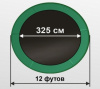 Батут Arland премиум 12ft с внутренней страховочной сеткой и лестницей (Dark green)
