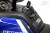 Детский электроквадроцикл H999HH Синий Spider