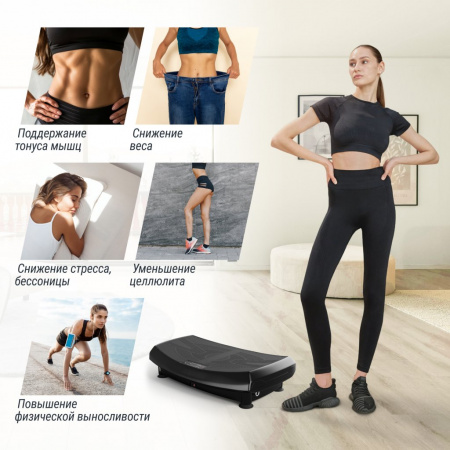 Виброплатформа Unix Fit Boost 4D Black