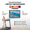 Беговая дорожка Unix Fit ST-580L