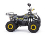 Квадроцикл Motax ATV Grizlik 8 125 сс Желтый камуфляж