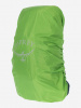 Рюкзак женский Osprey Ariel Plus, 70 л