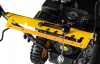 Снегоуборщик Huter SGC 4800E