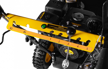 Снегоуборщик Huter SGC 4800E