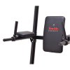 Турник-Пресс-Брусья Smith Strength HG2104
