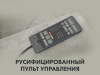 Массажное кресло реклайнер с подъемом Fujimo Lounge Up F7003 ULFL Смоки (Orlando 4)