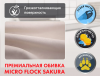 Кресло-реклайнер электрический с подъемом Fujimo Lift Compact F3005 FLWK Терра