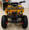 Электроквадроцикл Motax ATV Х-16 BIGWHEEL Желтый камуфляж