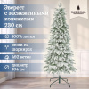 Ель искусственная National Tree Company Эверест стройная заснеженная 230 см