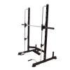 Машина Смита Smith Strength SM102
