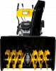 Бензиновый снегоуборщик Huter SGC 8000