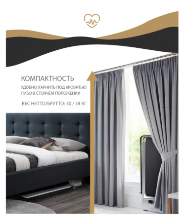 Беговая дорожка Bor Neo SLF JK30