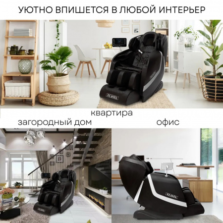 Массажное кресло электрическое Planta MC-3000B с подогревом
