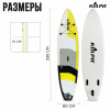 SUP доска надувная Touring Kelpie 11", 335х80х15 см