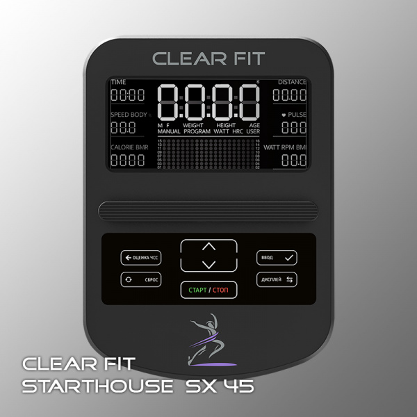 Эллиптический тренажер Clear Fit StartHouse SX 45