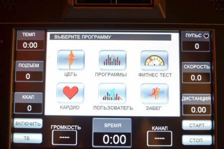 Беговая дорожка AeroFIT Pro 8800TM 10" LCD