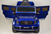 Электромобиль Mercedes-Benz G63 4WD K999KK Синий глянец