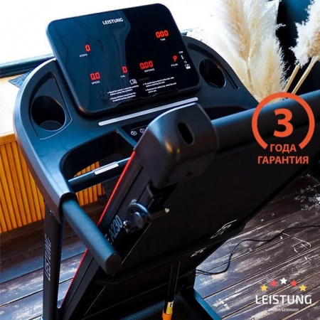 Беговая дорожка Leistung Line A230 Black