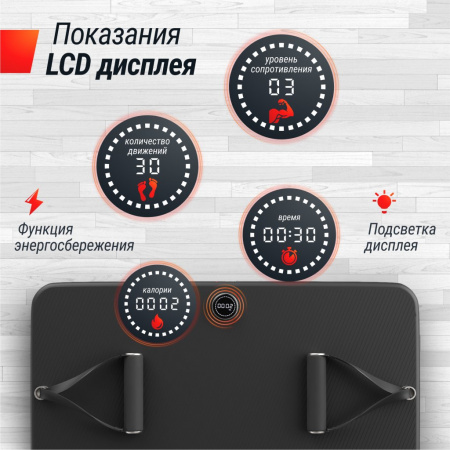 Фитнес-платформа Unix Fit Power Station