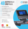 Беговая дорожка полукоммерческая Oxygen Fitness Cobalt TFT Pro