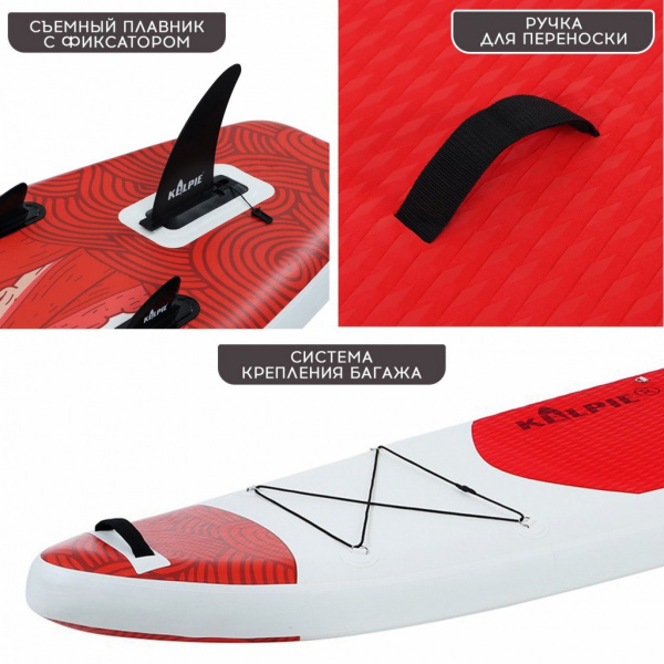 SUP доска надувная Touring Kelpie 11.5", 347х80х15 см