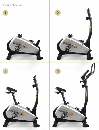 Велотренажер Start Line Master SLF BK5806