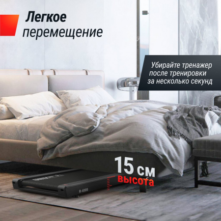 Беговая дорожка Unix Fit R-400S