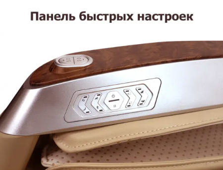 Массажное кресло Fujimo Sensei+ F877