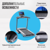 Беговая дорожка полукоммерческая Oxygen Fitness Palladium TFT Pro