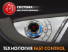 Массажное кресло Fujimo 氣 Combat F700 Серый