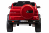 Электромобиль Mercedes-Benz Maybach Small G650S 4x4 Красный (краска)