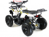 Квадроцикл Motax ATV Mini Grizlik X-16 (э/с) Белый